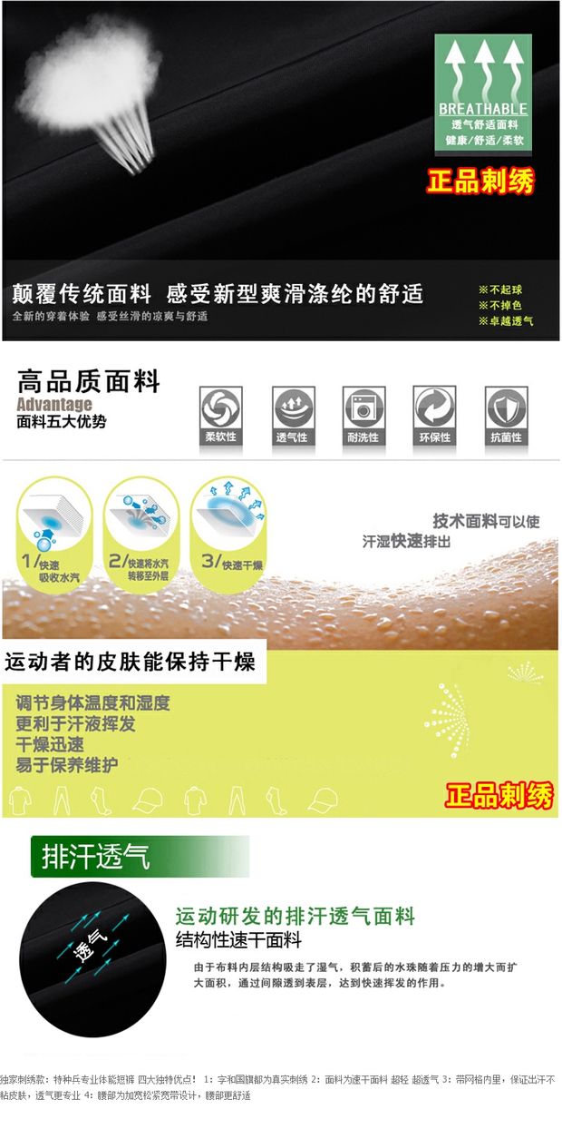 Quần áo ngoài trời quân đội quần áo lực lượng đặc biệt quần yếm quần đi bộ quần ngụy trang quần thể thao nam