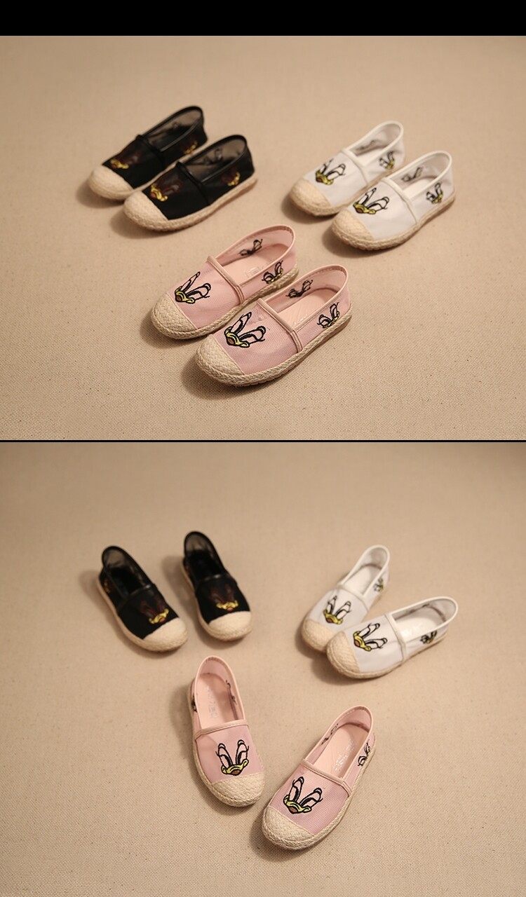 Chaussures enfants en autre ronde totem pour printemps - semelle tendon - Ref 1023152 Image 74