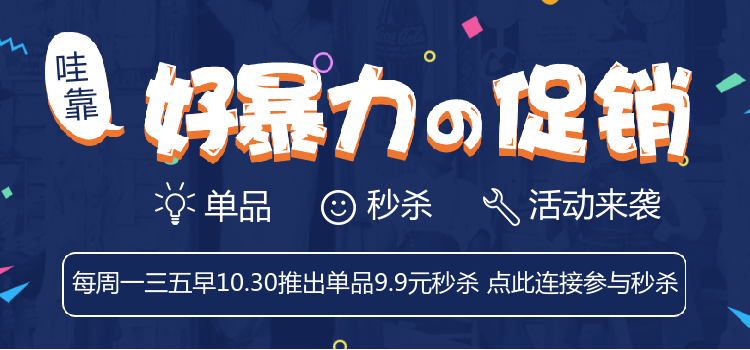 Chaussures enfants en autre ronde totem pour printemps - semelle tendon - Ref 1023152 Image 37