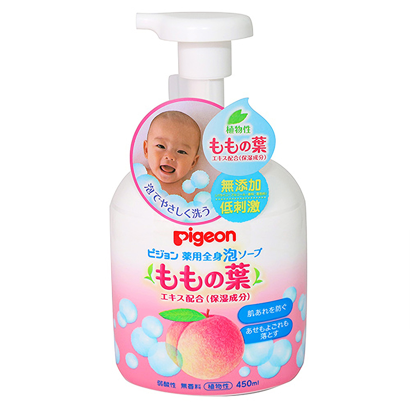 Beloved infant baby peaches water foam body wash shampoo two-in-one 450ml