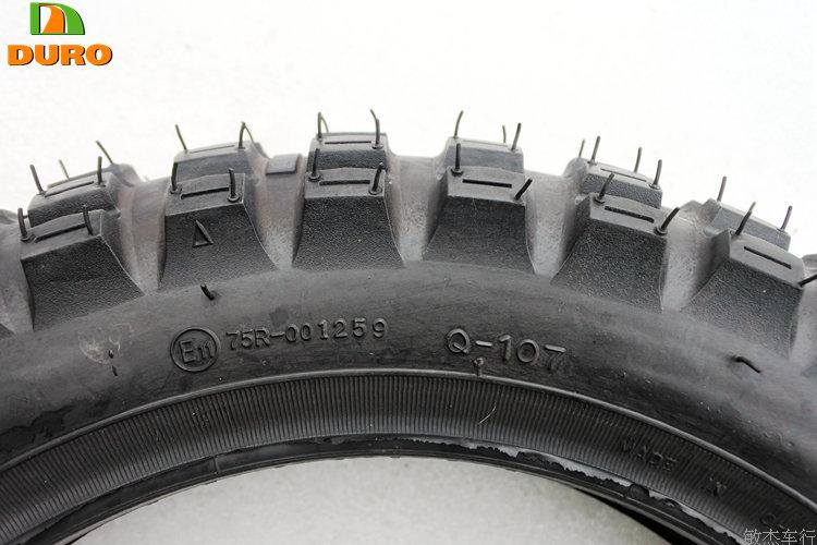 Lốp xe Hua Hua DURO của Đài Loan 275 2.75-10 inch xe mô tô cao chống trượt bên trong và bên ngoài lốp lốp xe máy loại tốt
