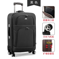 Атмосферный черный [стиль Дьюка]