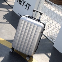 Серебро [Классические прямые условия]