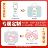 Портативный чемодан, милая портативная маленькая коробка, модная сумка-органайзер для путешествий, 14 дюймов