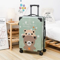 Зеленые двойные медведи [Улучшенный стиль рисования]