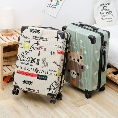 Вместительный и большой чемодан, прочная коробка