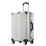 Прочный чемодан для путешествий, универсальная коробка, 20 дюймов