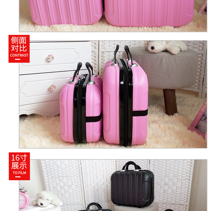 Phiên bản di động Hàn Quốc của vali nhỏ tươi vali nhỏ vali nữ 14 inch mỹ phẩm vali mini 16 inch dễ thương - Va li vali kéo nhựa