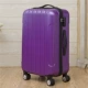 Mới 20 inch trường hợp xe đẩy phổ quát vali bánh xe 24 inch vali nam mật khẩu hộp nội trú vali nữ vali kéo giá rẻ