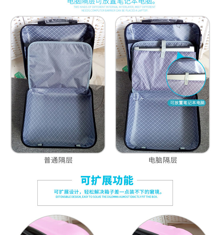 Gương hoạt hình nội trú 18 inch vali nhỏ nữ 16 inch mini xe đẩy trường hợp vali nhỏ mật khẩu hộp nam balo kéo
