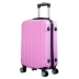 Phiên bản tiếng Hàn của vali nhỏ tươi nữ 20 inch phổ biến bánh xe đẩy trường hợp 24 inch du lịch sinh viên mật khẩu hộp hành lý