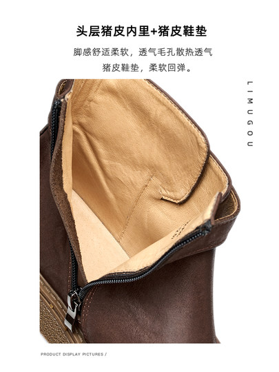 Chelsea Boots for Men, Genuine Leather, British Style, Winter Fleece-Lined, Warm, First-Layer Cowhide, Mid-Top Martin Boots, Retro Short Boots