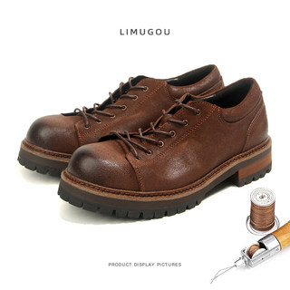 Casual Leather Shoes for Men, Genuine Leather, Retro, Large-Toe, Thick-Soled, Height-Increasing Work Shoes, Suede, British Style, Handmade Men's Shoes
