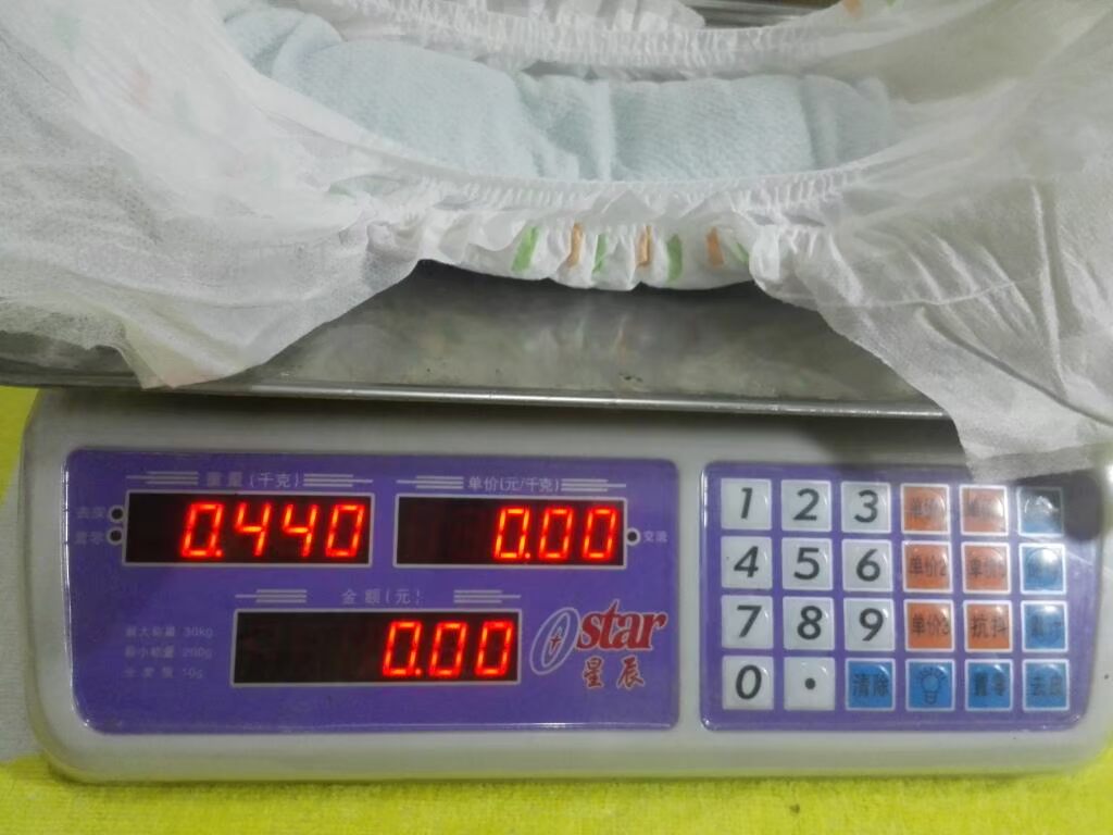 Ưu đãi đặc biệt tã tã trẻ em Minghui S code 32 miếng tã không giấy kéo quần nhiều tỉnh hơn bỉm goldgi