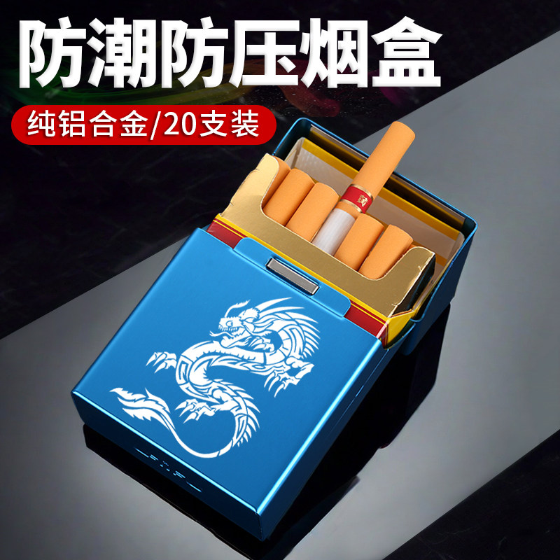 stylish cigarette case Ultra-thin aluminum alloy cigarette case, 20-pack, portable, high-end,  thick soft and hard bag,