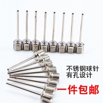 Basketball Gas Needle Jump Matong With Inflatable Ball Needle Inflatable Pin Leather Ball Cheering Gas Cylinder Bike Football Needle Ball