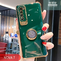 Nova7-Emerald Green Watch Sniper