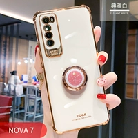 Nova7-Elegant White Clock Watch Branch