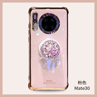 Mate30 Pink