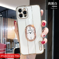 Apple 12promax [элегантный белый]