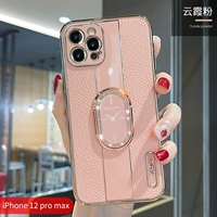 Apple 12promax [Yunxia Fan]