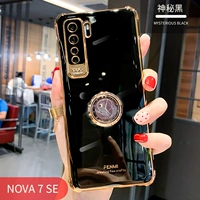 Nova7se-Mysterious Black Clock Stent