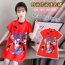 Girl Qipao 2021 New Summer Dress Dress Little Girl China Wind Princess Dresses Children Hanfu Skirts Performances