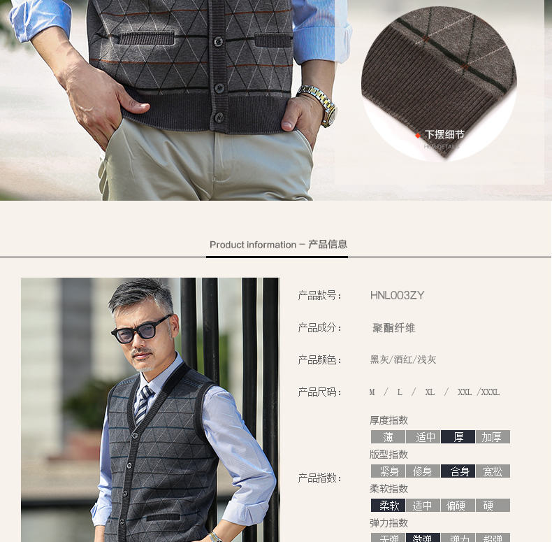 Trung niên vest mùa thu và mùa đông 40 tuổi 50 áo len cardigan ở người già 60 vest áo len người đàn ông của cha nam 70 áo vest đen
