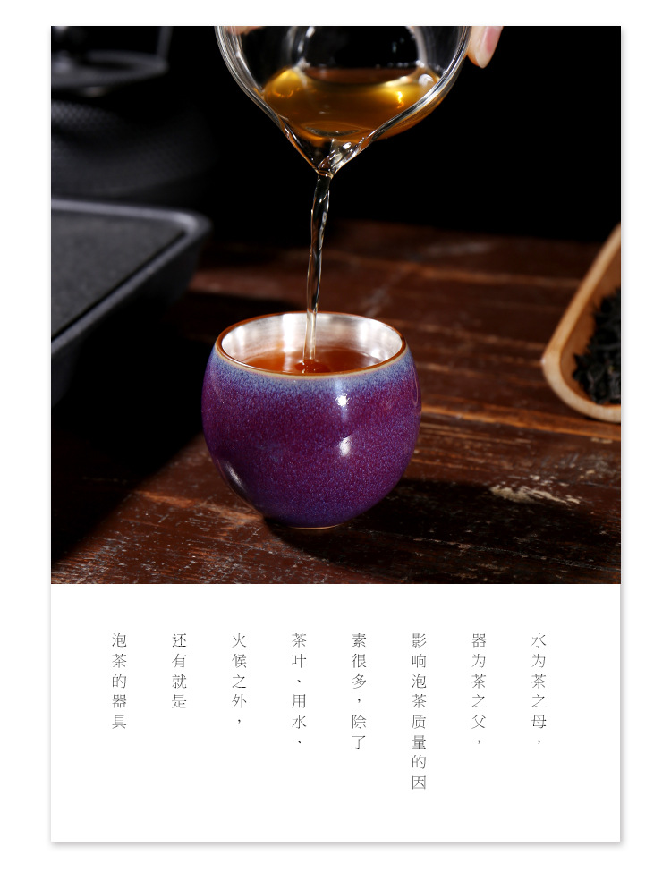 TaoMingTang ceramic cups brother five ancient jun masters cup ice crack glaze up your up up up sample tea cup masterpieces