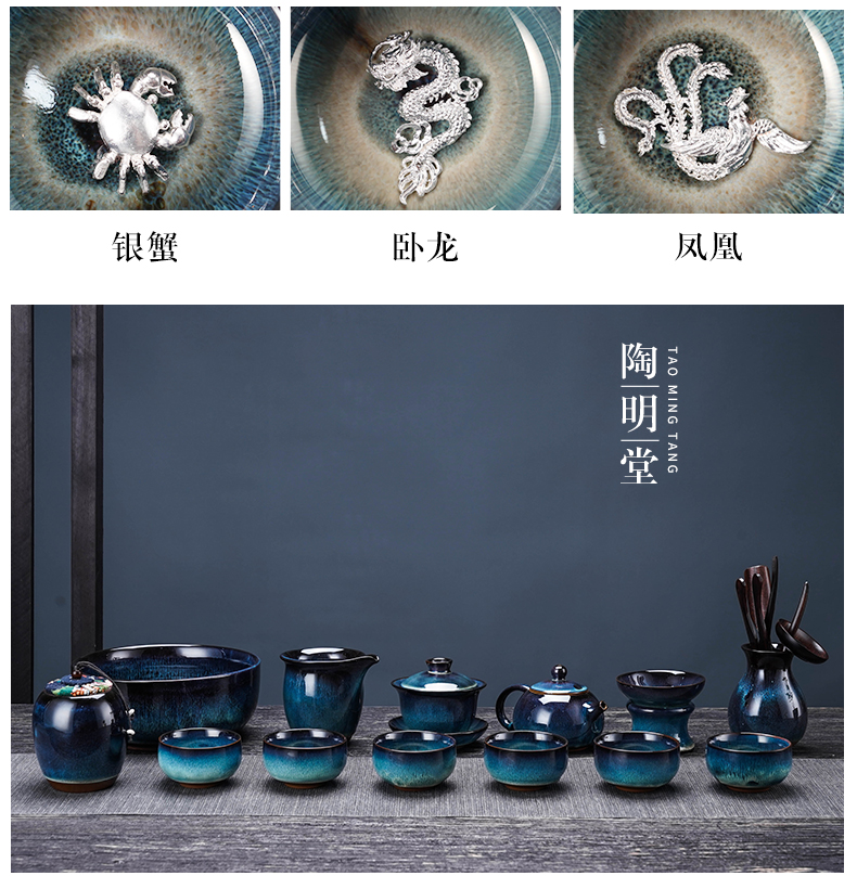 TaoMingTang fambe masterpieces kung fu tea set household TuHao wiredrawing built red glaze, silver cups
