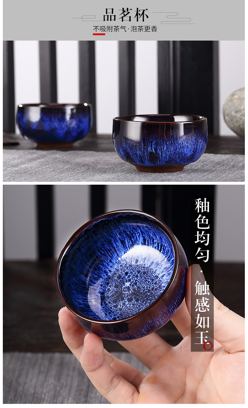 TaoMingTang built light tea sets with silver mine loader home pa variable temmoku glaze teapot teacup silver tea set