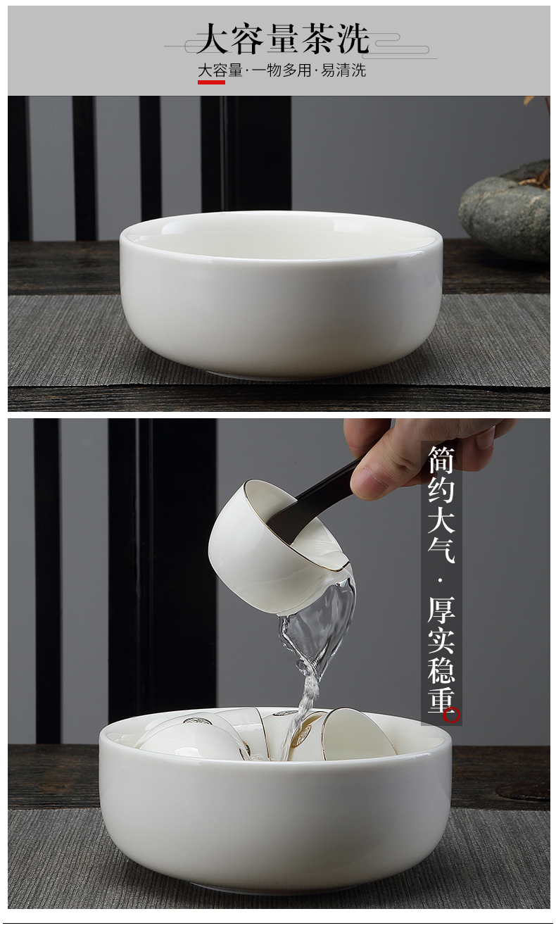 TaoMingTang dehua kung fu tea set suit household contracted suet jade white porcelain ceramic tureen tea tray cups