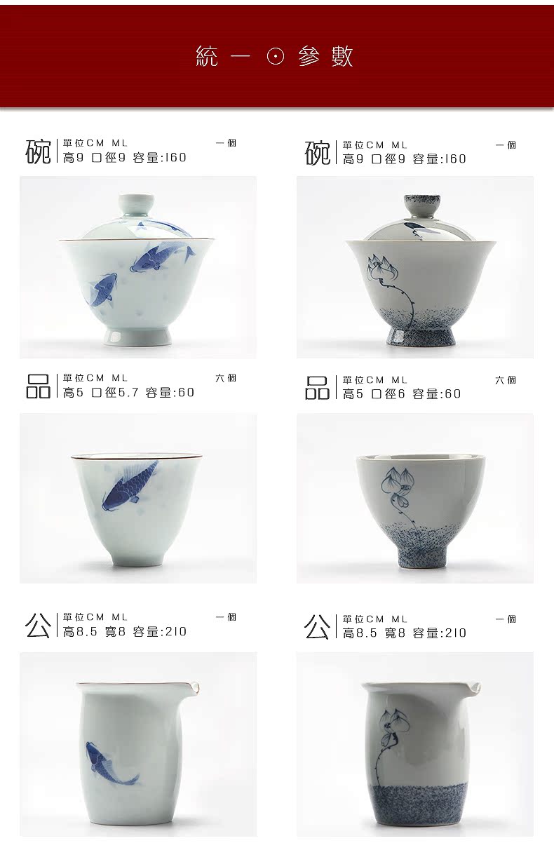 TaoMingTang blue and white porcelain tea sets ceramic kung fu tea set of pure hand - made teapot teacup make tea the whole household