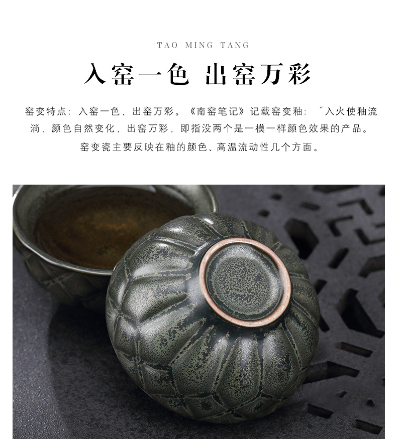 TaoMingTang lazy automatic kung fu tea set ceramic tea set tea service of tea of tea ware fambe restoring ancient ways