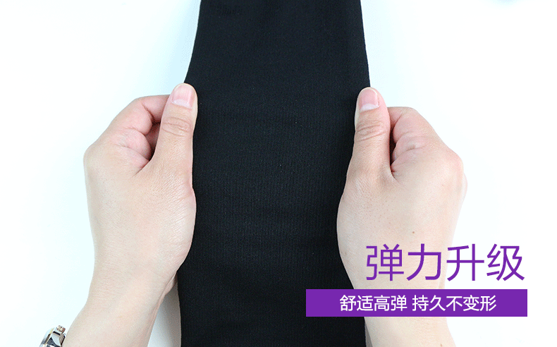 Người Nam Cực vớ mùa thu quần lót mùa thu và mùa đông jumpsuit kích thước lớn màu đen thịt màu vớ vớ và nhung dày bếp quần tất nữ