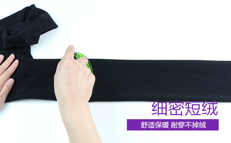 Người Nam Cực vớ vớ chống móc lụa mùa thu và mùa đông dày quần ống quần legging đen và nhung dài một mảnh quần váy ngắn