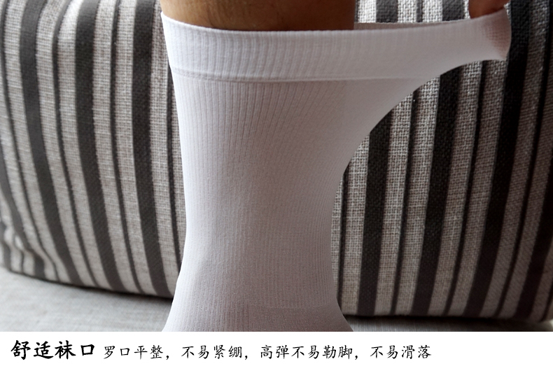 Mũi Mùi socks vớ nam vớ mùa hè siêu mỏng chống mùi kinh doanh trong ống mỏng vớ nam vớ ngắn mùa hè vớ cao