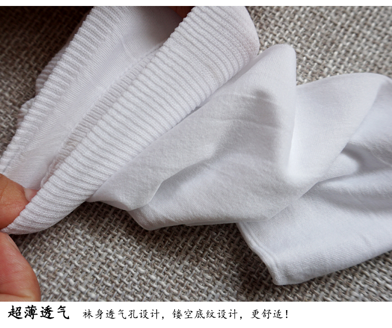 Mũi Mùi socks vớ nam vớ mùa hè siêu mỏng chống mùi kinh doanh trong ống mỏng vớ nam vớ ngắn mùa hè vớ cao