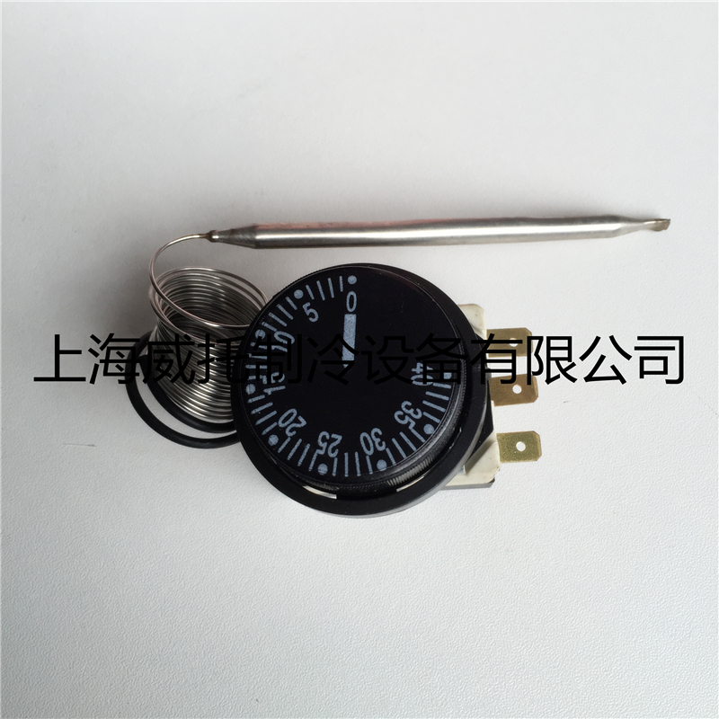 Taiwan temperature switch controller TR(TW)711 NII thermostat temperature switch 0-40 degrees air conditioning accessories