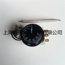 Taiwan temperature switch controller TR(TW)711 NII thermostat temperature control switch 0-40 degrees air conditioning accessories