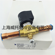Original EMERSON EMERSON solenoid valve 200RB5T5T air conditioning cold storage solenoid valve refrigeration valve 5 8