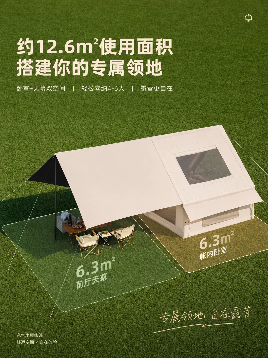O1CN017HKy5V27RFgtpWifW_!!1832367793.png