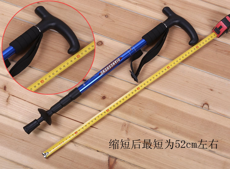 Ngoài trời siêu nhẹ đi bộ gậy 4 phần trekking cực đi bộ gấp kính thiên văn đầu gậy ông già đi nạng - Gậy / gậy gậy cho người khiếm thị