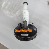 Dongfeng scenery 580 brake total pump brake vacuum pump 330360370 IX5 brake booster with oil pot