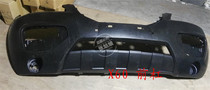 Suitable for Lifan X60 820 accessories front and rear bumper front bumper rear bumper front face
