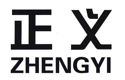 Righteousness, Cavalry, Spiral Bird