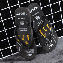 Cartoon couple clip foot flip-flops mens tide non-slip deodorant soft bottom wear fashion casual summer beach slippers women