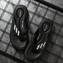 Mens clip feet non-slip soft bottom wear-resistant breathable beach shoes Korean version of summer fashion leisure outdoor wear flip-flops men