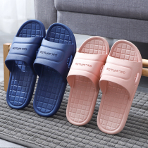 Couple bathroom slippers female summer 2020 new fashion casual non-slip soft bottom home indoor word drag men