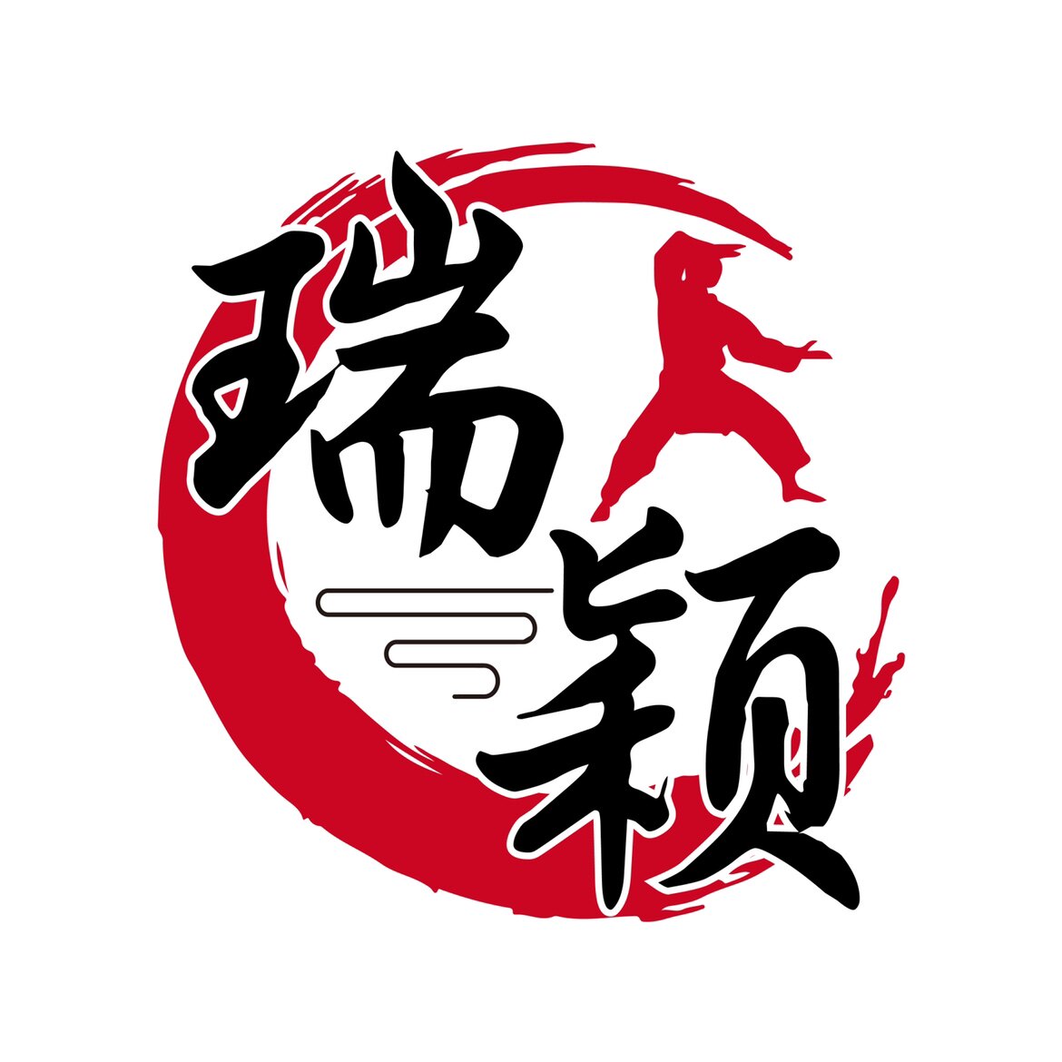 瑞颖武艺企业店